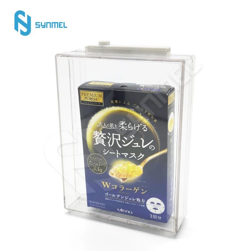 EAS DVD Keeper Box-en abantailak